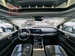 کیا کەرنیڤاڵ